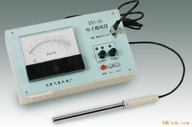 EY3、2A、2B型電子微風儀的供應與市場開發(fā)策略